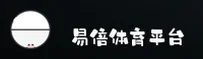 易倍(EMC)官方网站 · 精彩无限 · A7B3