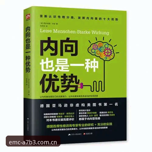易倍体育怎么注册？新手快速上手指南来啦