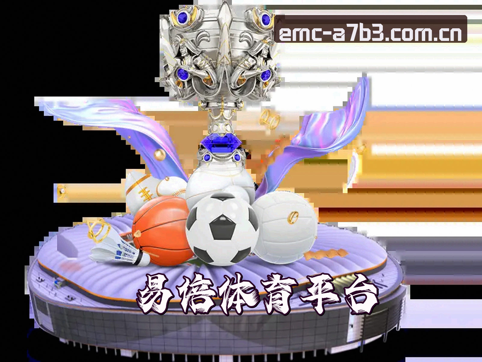 关于我们介绍