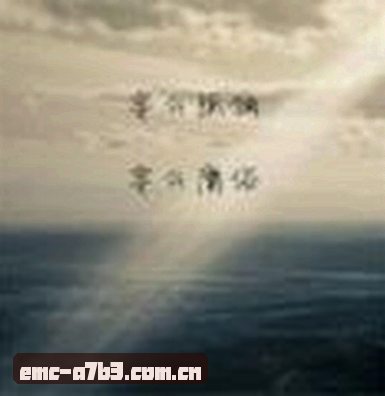 吴敏